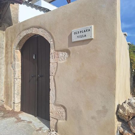 Old Plaka Villa Eksteriør billede